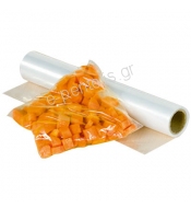Ανταλλακτικές πλαστικές σακούλες τροφίμων FS 1014/FS 3261 ΑΝΤ/ΚΑ
